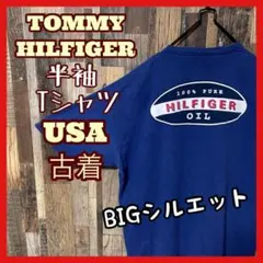 トミーヒルフィガー メンズ USA製 2XL archive 半袖 Tシャツ