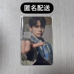 unbound JO1 河野純喜 トレカ C