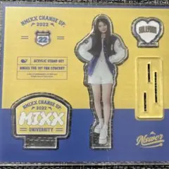 2025年最新】Nmixx ソリュン アクスタの人気アイテム - メルカリ