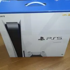 Item thumbnail for item 06e47011-b525-45a6-8653-97f20637fc80