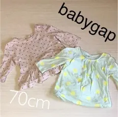 babygap 70cm セット売り