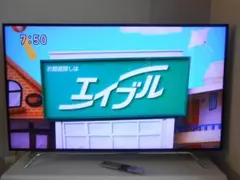 直接引取可 ジャンク 58インチ 東芝 REGZA 58z810x 近隣配送可能 2025年最新】regza z810x 58の人気アイテム - メルカリ