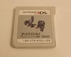 モコモコ様 リクエスト 3点 まとめ商品