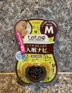 テテオおしゃぶり入眠ナビ クールオレンジ Mサイズ