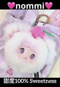 【新品・送料込み】Nommi 甜度100% Sweetness さくらんぼ