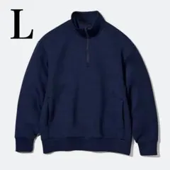ユニクロ【L】ウルトラストレッチドライスウェットハーフジッププルオーバー 濃紺