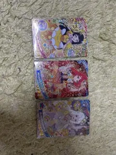 ひみつのアイプリカード