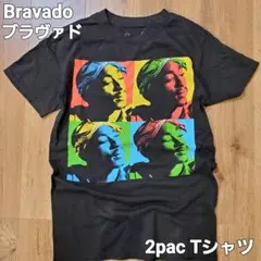 Bravado 2pac Tシャツ 半袖 アート ラッパー ツーパック 古着 黒のサムネイル