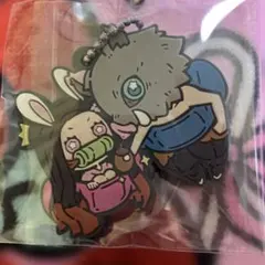 鬼滅の刃ばんちょうこうラバスト伊之助・禰豆子 遊郭編