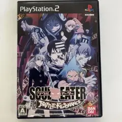 ソウルイーター バトルレゾナンス