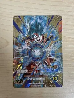 ドラゴンボールダイバーズ アニバーサリー 孫悟空 sdva-001 - メルカリ