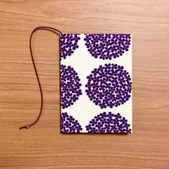 【 文庫本 】ブックカバー ハンドメイド あじさい パープル