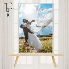 ウェルカムボード 結婚式 文字入れ オーダーメイド