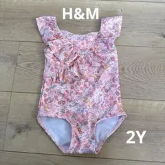 Item thumbnail for item 58ba9760-d632-4b63-8407-34534a2b6553