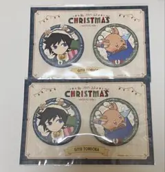鬼滅の刃 クリスマス 缶バッジ 冨岡義勇 2個セット