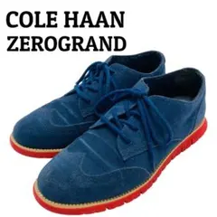 COLE HAAN ZERO GRAND ウイングチップ　スウェード　スニーカー