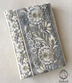 MaEuM インド刺繍リボン　ブックカバー　文庫本サイズ　【blue-3】