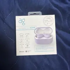 2025年最新】cotsubu for asmrの人気アイテム - メルカリ