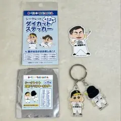 ホークス 짱구 7 中村晃 2種セット