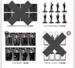 NCT127 THE UNITY ランダムトイ　ジョンウセット