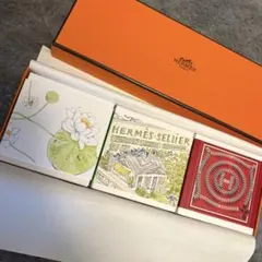 HERMES 石鹸3個セット 新品　未使用
