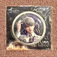 セイヤ 缶バッジ 2026年最新】セイヤ 缶バッジ 恋と深空の人気アイテム - メルカリ