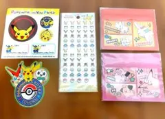 ポケモン シール ＆ ジッパーバッグセットのサムネイル
