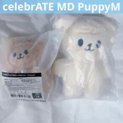 straykids ソウルコン　ぬいぐるみ　PuppyM