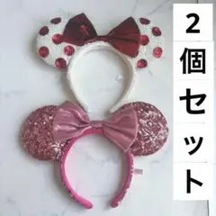 ディズニー ミニー カチューシャ 水玉 赤 白　スパンコール　ピンク　2個セット
