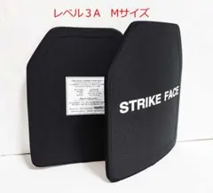 2026年最新】防弾プレートの人気アイテム - メルカリ