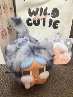 WILD but CUTIE 青 Denim Cutie