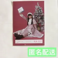樹 様 専用ページ - メルカリ