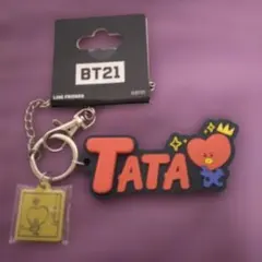 BT21 TATA キーホルダー　おまけ付き