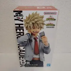 【未開封品】一番くじ 僕のヒーローアカデミア －紡ぐ力－　B賞 爆豪勝己
