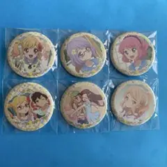アイカツスターズ！チーズソフトクッキー　缶バッジ　全6種　コンプリート