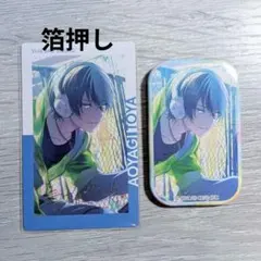 プロセカ 箔押し 冬弥 | Doorzo 專業日淘代購代拍服務 | 第 3 頁