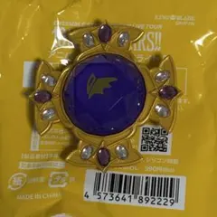あんスタ リングライト スフィアリング スタライ10th 朔間凛月 - メルカリ