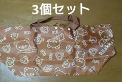 Item thumbnail for item 2ca084c0-279b-456b-9eb3-243c18014443