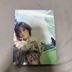阪本奨悟　無限のトライ　初回限定盤
