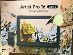 XP-Pen Artist Pro 16 Gen 2 本体 ほぼ新品