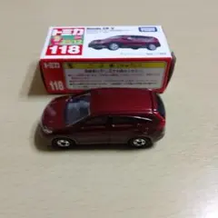 TKC様 リクエスト 4点 まとめ商品