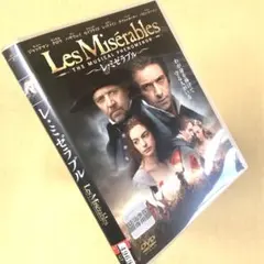 2025年最新】レ ミゼラブル cdの人気アイテム - メルカリ