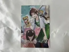 浦島坂田船 うらさか うらたぬき 志麻 センラ ポストカード - メルカリ