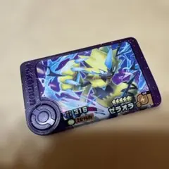 ポケモンフレンダ　ゼラオラ