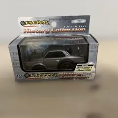 2025年最新】ドライブタウン ハコスカの人気アイテム - メルカリ