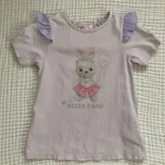 mezzo piano メゾピアノ　うさぎTシャツ　130cm