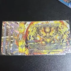 2025年最新】ドルマゲドン 金の人気アイテム - メルカリ