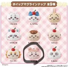 ちいかわ ホイップマグ 古本屋さんのサムネイル