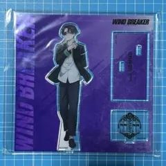 ウィンブレ　アクスタ　蘇枋