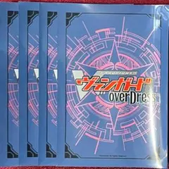 2025年最新】御薬袋ミレイの人気アイテム - メルカリ